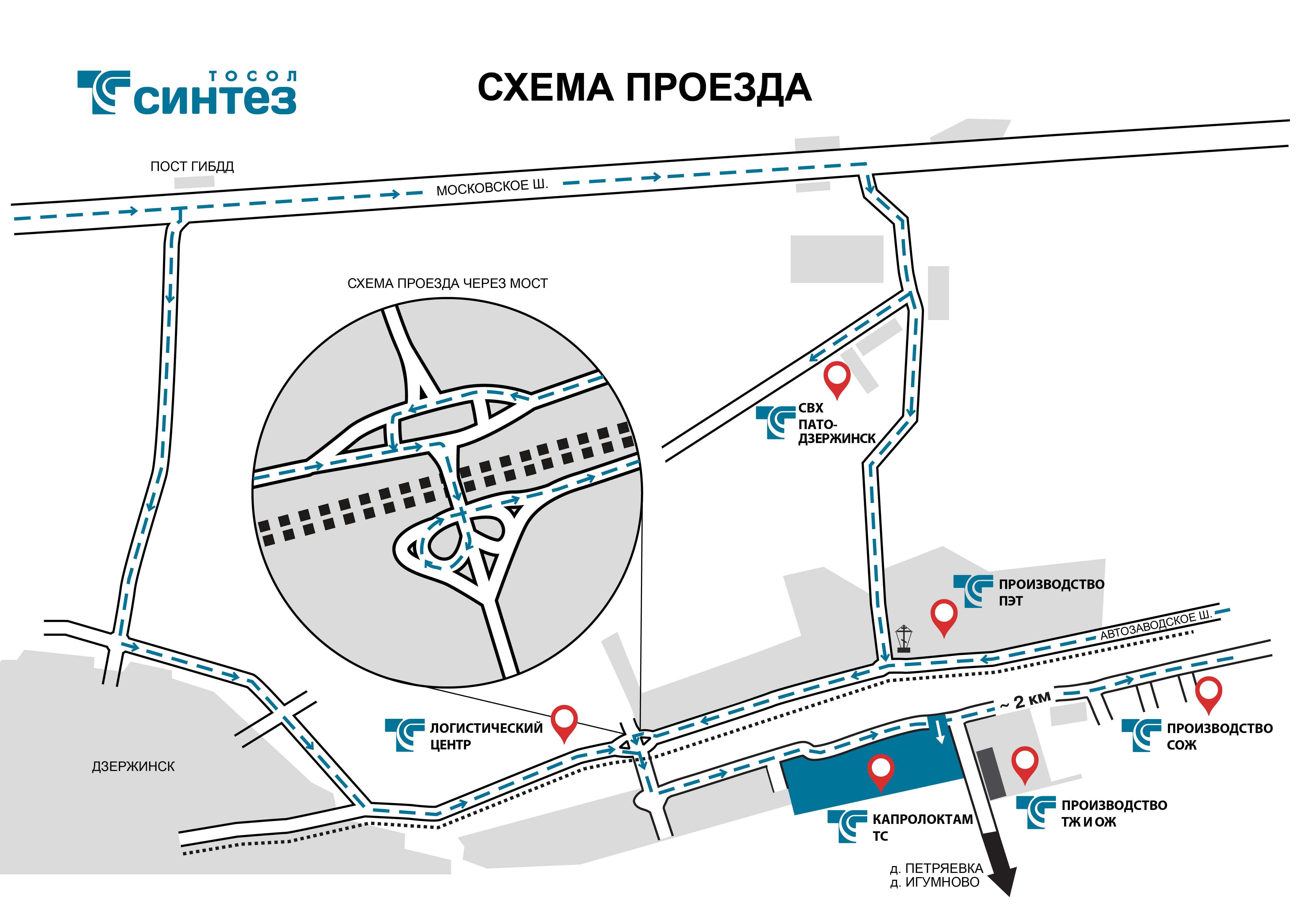 Схема проезда Капролоктам ТС